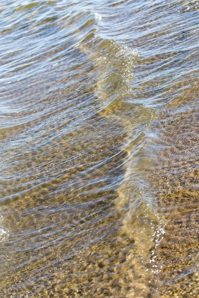 Naturaleza — Foto de Stock