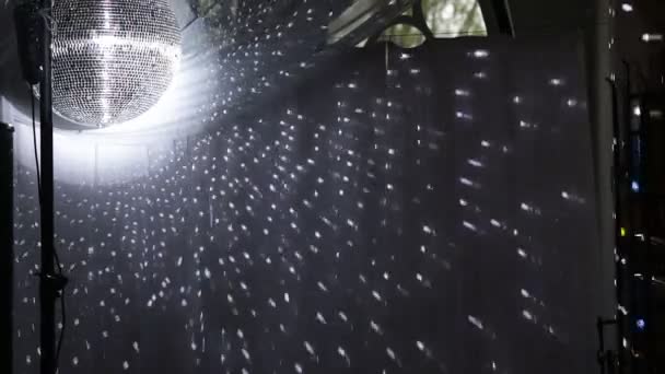 Party lights disco ball — Stock Video
