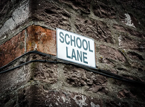 Σημάδι Lane σχολείο — Φωτογραφία Αρχείου