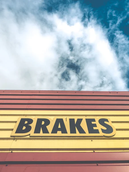 Brakes Sign At Auto Repair Shop — 图库照片