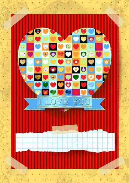 Tarjeta de San Valentín con corazón impresionante — Vector de stock