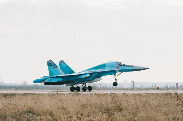 Su-34 (Nato kodlandırma: bek oyuncu) bir Rus çok rol bombardıman olduğunu