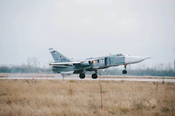 Su-24 sovjetiska och ryska taktiska bombplanen — Stockfoto