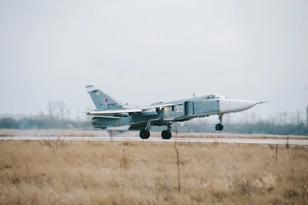 Su-24 Sovyet ve Rus taktik bombardıman