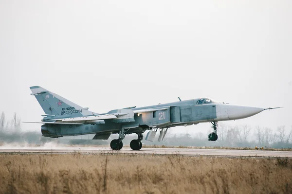 Су-24-радянська і Російська Тактичні бомбардувальник Стокова Картинка