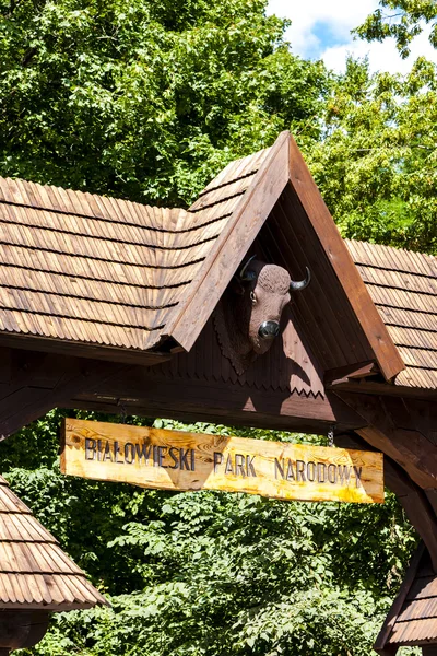 Gate of Bialowieski national park — Stock Photo, Image