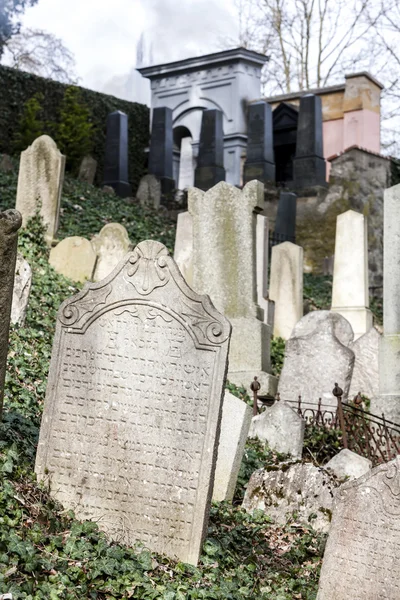 Cementerio judío, Trebic, República Checa — Foto de Stock