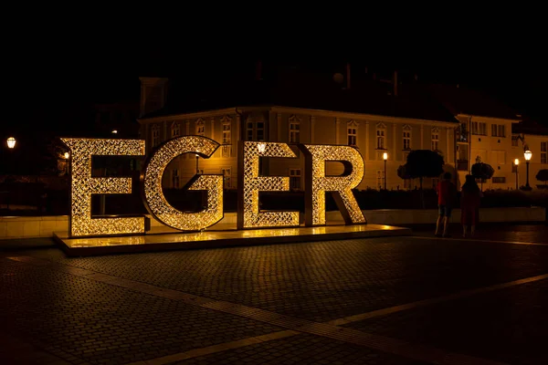 Signe Lumineux Egger Dans Centre Ville Historique Hongrie Nord — Photo