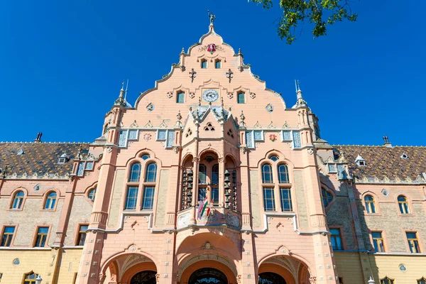 Kecskemet Zuidelijke Grote Vlakte Hongarije — Stockfoto