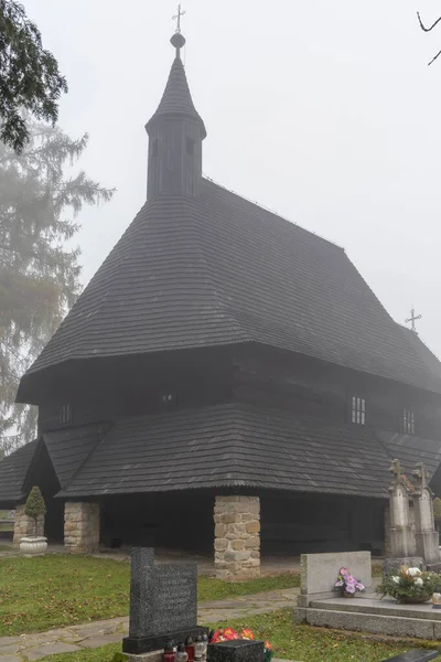 Desa Anggur Tradisional Velke Blovice Moravia Selatan Republik Ceko — Stok Foto