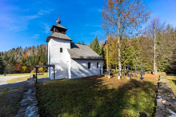 Musée Village Kysuce Région Zilina Slovaquie — Photo