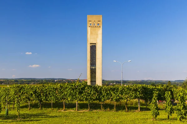 Wejście Regionu Winiarskiego Wagram Dolna Austria Austria — Zdjęcie stockowe