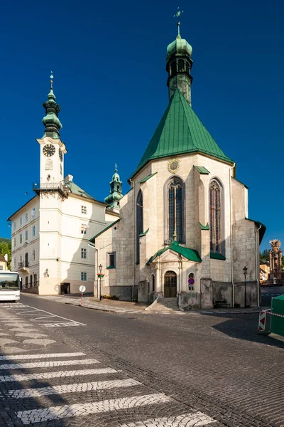 斯洛伐克Banska Stiavnica中央广场 — 图库照片