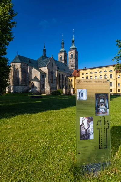 Tepla Manastırı Batı Bohemya Çek Cumhuriyeti — Stok fotoğraf