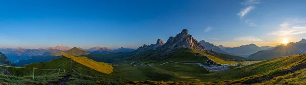 Landscape Passo Giau Dolomites Italy — Stock Photo, Image