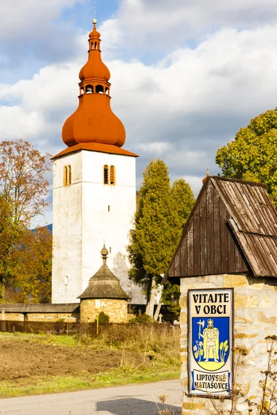 Müstahkem kilisede liptovske matiasovce, Slovakya — Stok fotoğraf