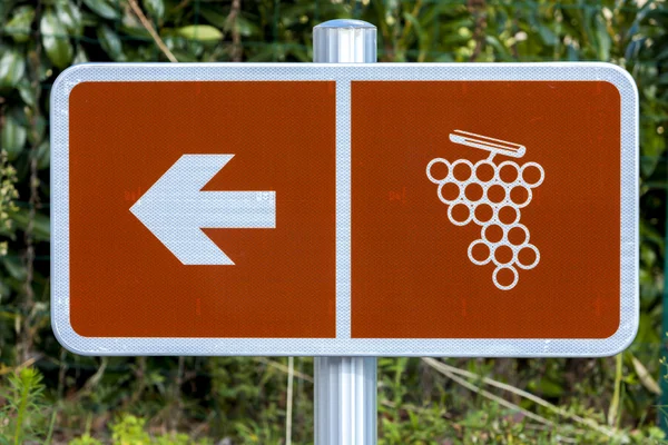 Wine route, Beaujolais, Rhone-Alpes, France — Stock Photo, Image