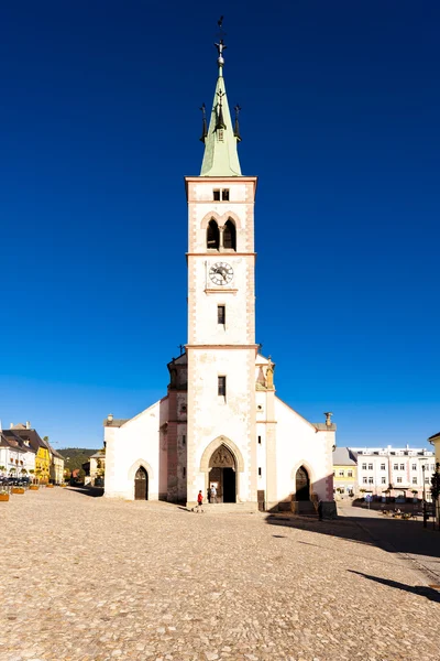 Kasperske Hory, Czech Republic — Stock Photo, Image