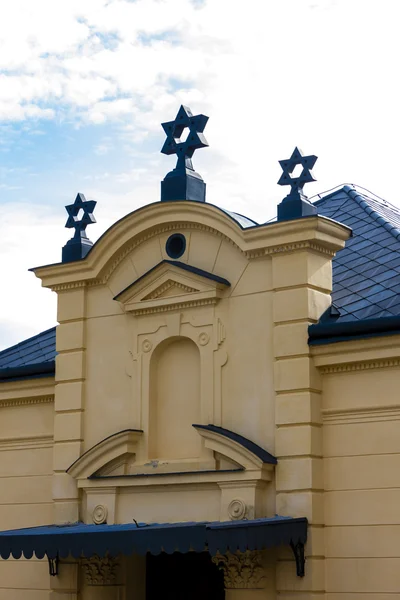 Zsinagóga, Trebic, Cseh Köztársaság — Stock Fotó
