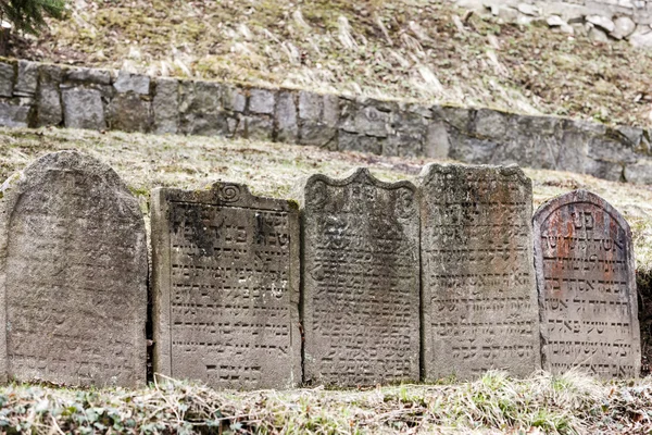 Jewish Cemetery, Trebic, Czech Republic — Stock Photo, Image