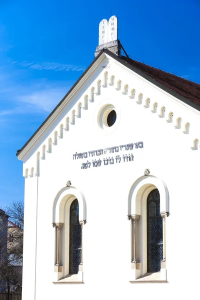 Sinagog, hermanuv mestec, Çek Cumhuriyeti — Stok fotoğraf