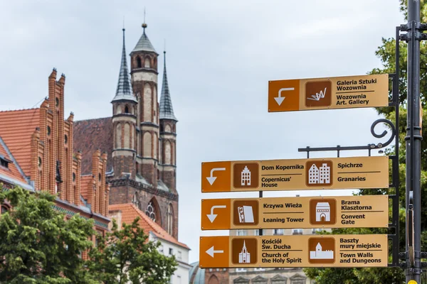 St Mary church, Torun, Kuyavia-Pomerania, Poland — Stock Photo, Image