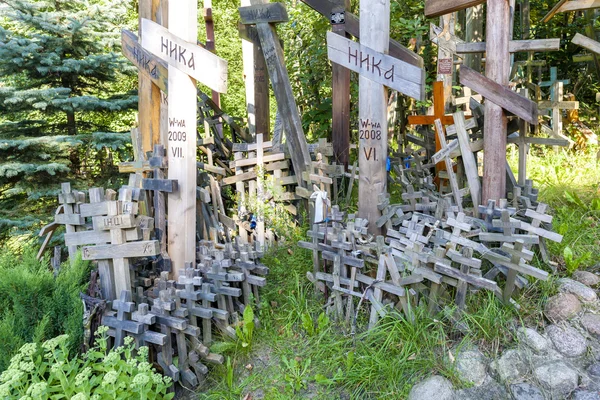 Den heliga berg, Grabarka, Podlaskie vojvodskap — Stockfoto