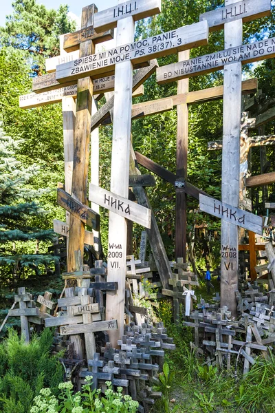 De Heilige Berg, Grabarka, Podlachië — Stockfoto