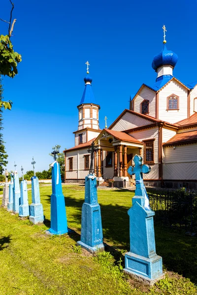 Drewniana cerkiew kościół z Saint James, Losinka, podlaskim Voivod — Zdjęcie stockowe