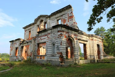 Eski kale Harabeleri