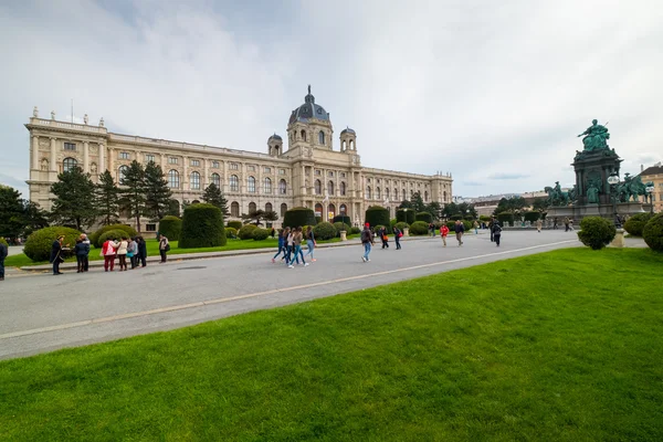 Visites à Vienne — Photo