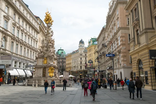 Sightseeing in Wien — Stockfoto