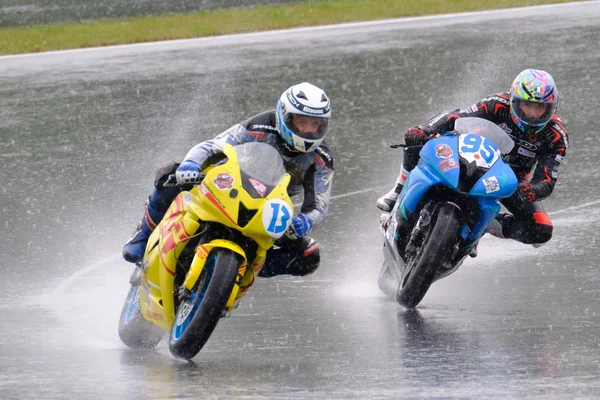 Coupe de course de moto gouverneur de la région de Moscou — Photo