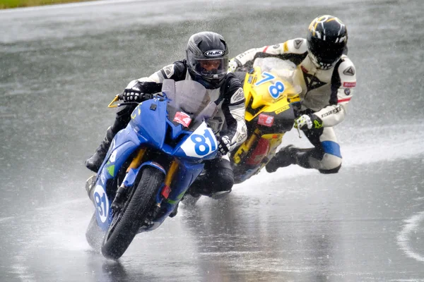 Motorcycle Race Cup Moscow Region Governor — Stock Photo, Image