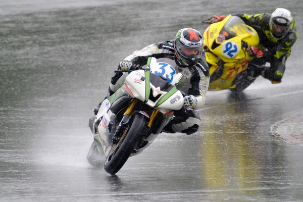 Coupe de course de moto gouverneur de la région de Moscou — Photo