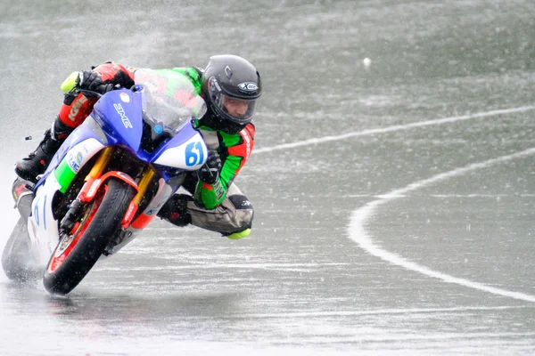 Motosiklet yarış Kupası Moskova bölge valisi — Stok fotoğraf