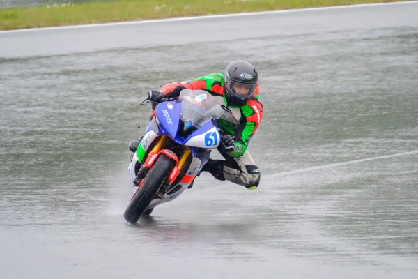 Motocicleta Corrida Copa Moscou Região Governador — Fotografia de Stock