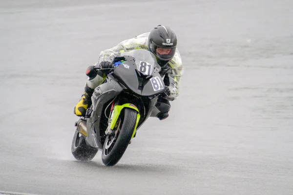 Motocicleta Corrida Copa Moscou Região Governador — Fotografia de Stock