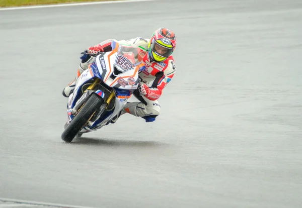 Coupe de course de moto gouverneur de la région de Moscou — Photo