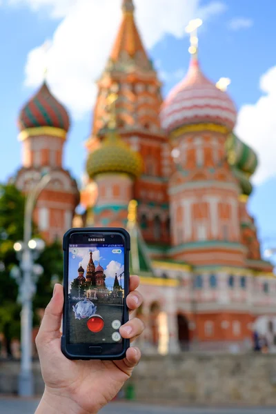 Applicazione Pokemon Go a Mosca, Russia — Foto Stock