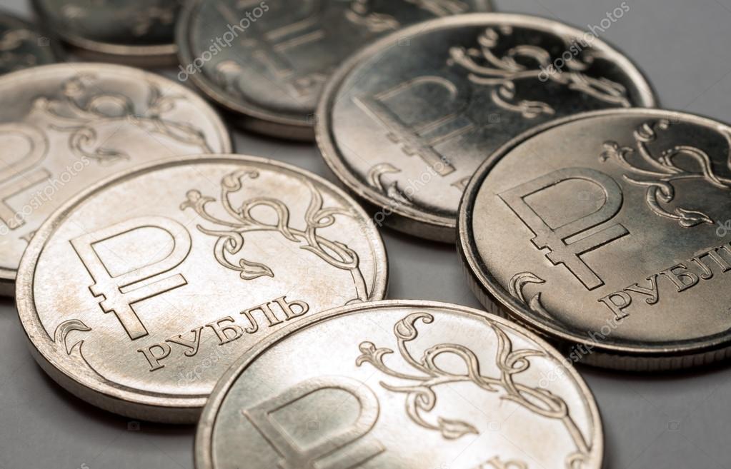 New symbol one rouble coins