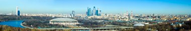 Moskova hava panorama