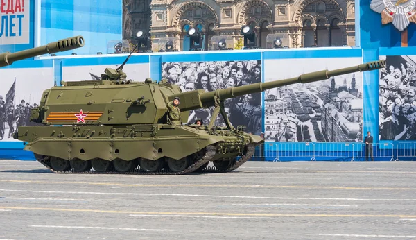 Sfilata militare a Mosca, Russia, 2015 — Foto Stock