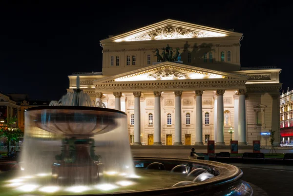 Fonte em frente ao Teatro Bolshoi — Fotografia de Stock