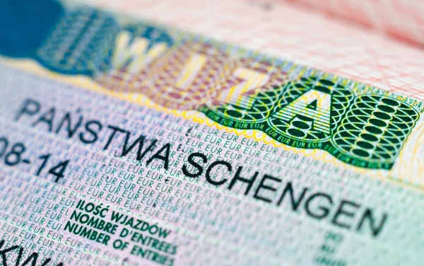 Wizy Schengen — Zdjęcie stockowe