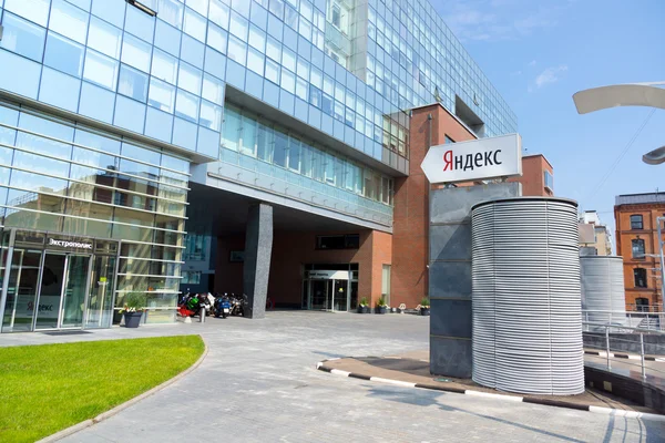 Headquarter of Yandex company — Stock Photo, Image