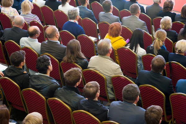 Audience at the conference — Stock Photo, Image
