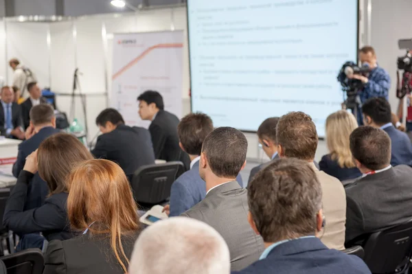 Publiken på konferensen — Stockfoto