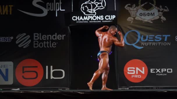 Taça dos Campeões de Musculação — Vídeo de Stock