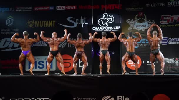 Bodybuilding Champions Cup — Stockvideo